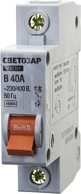 Выключатель СВЕТОЗАР автоматический, 1-полюсный, "B" (тип расцепления), 40 A, 230 / 400 В