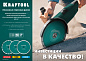 Диск алмазный сегментированный Turbo, 115мм, 22.2мм, 10х2.2мм (36682-115) KRAFTOOL фото5