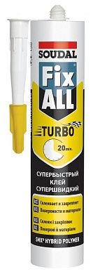 Клей герметик гибридный Fix All Turbo 290 мл белый туба (126907) SOUDAL