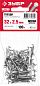 Гвоздь толевой оцинкованный ГОСТ 4029-63 Ø 32x2.5 мм, 100 гр., (305216-25-032) ЗУБР фото3