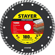 Диск алмазный сегментированный TURBO 180мм (3662-180_z02) STAYER