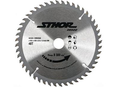 Диск пильный 160х20х48T по дереву (08822) STHOR