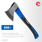 Топор 600гр, кованый, двухкомп. стеклопласт. рукоятка (2061-06_z02) ЗУБР фото4