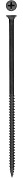 Саморез для крепления ГКЛ в металл Ø 152x4.8 мм мелкий шаг фосфат 400шт. (300015-48-152) ЗУБР