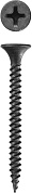 Саморез для крепления ГКЛ в металл Ø 100x4.8 мм мелкий шаг фосфат 150шт. (4-300012-48-100) ЗУБР