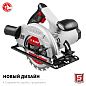 Пила циркулярная ПД-55 (1300 Вт, диск 165х20 мм, до 55 мм, кор.) ЗУБР фото11