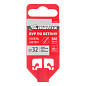Сверло SDS-plus 32х350х400 мм (70960) MATRIX фото5