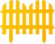Забор декоративный "ПАЛИСАДНИК", 28x300см, желтый (422205-Y) Grinda