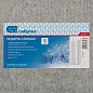 Ледоруб-скребок 200х1200мм, 1.76 кг (61491) CИБРТЕХ фото8