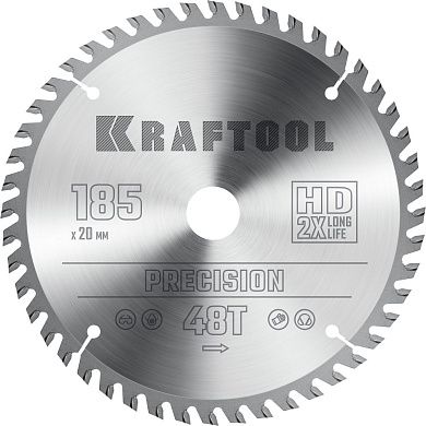 Диск пильный 185x20х48Т по дереву "PRECISION" (36952-185-20) KRAFTOOL