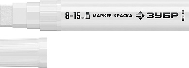 Маркер-краска, белый, плоский, экстрабольшой объем, толщ. письма 8-15мм "МК-1500" (06329-8) ЗУБР