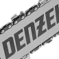 Бензопила DGS-4516, шина 40 см, 45см3, 3,0 л.с., шаг 3/8, паз 1,3 мм, 57 зв Denzel фото24