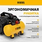 Компрессор DLS750/6 безмасляный малошумный 750 Вт, 140 л/мин,ресивер 6 л Denzel фото6