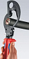 Кабелерез с храповым механизмом, 250мм, чёрный, 2-комп. рукоятки (9531250) KNIPEX фото3