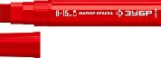 Маркер-краска, красный, плоский, экстрабольшой объем, толщ. письма 8-15мм "МК-1500" (06329-3) ЗУБР