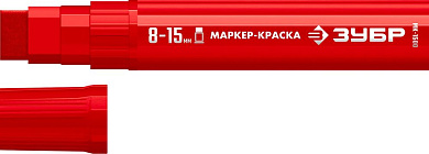 Маркер-краска, красный, плоский, экстрабольшой объем, толщ. письма 8-15мм "МК-1500" (06329-3) ЗУБР