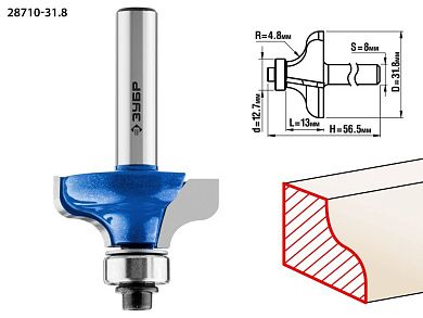 Фреза кром. калев. №8, D= 31,8мм, раб. дл.-13мм, рад.-4,8мм, хв.-8мм, d-12,7мм (28710-31.8) ЗУБР