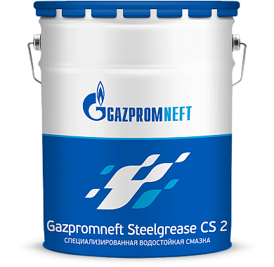 Смазка Steelgrease CS 2 лит 18кг  (2389906761) GAZPROMNEFT