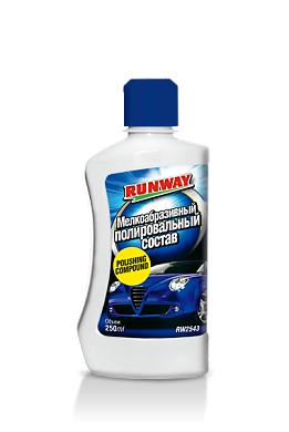 Состав мелкоабразивный полировальный 250мл (RW2543) RUNWAY
