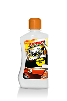 Полироль с карнаубой 250мл (RW2501) RUNWAY