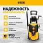 Мойка высокого давления R-180D, 2200 Вт, 180 бар, 380 л/ч, с барабаном Denzel фото5