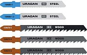 Набор полотен URAGAN, T101B,T144D,T101D,T118A,Т118B, по дереву и металлу, 5 предметов