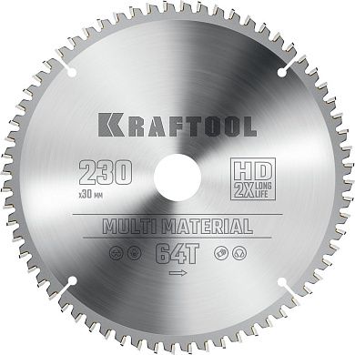 Диск пильный 230х30х64Т по алюминию "Multi Material" (36953-230-30) KRAFTOOL