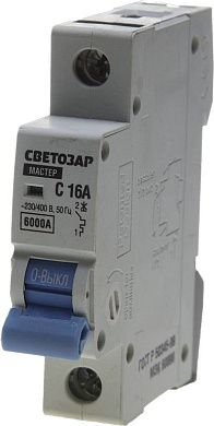 Выключатель автоматический 1-полюсный, 16 A, "C", откл. сп. 6 кА, 230/400В (SV-49061-16-C) СВЕТОЗАР