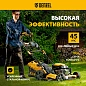 Газонокосилка бенз. GLD-520SP-VE, 196 см3,шир 52 см,привод,вариатор,эл.старт,60 л Denzel фото7