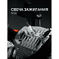 Бензорез K970-16 (4.8 кВт, круг 400х32/25.4/20мм, 145 мм, по бетону, с подачей воды) KRAFTOOL фото6