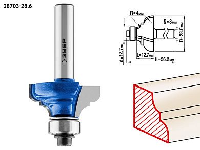 Фреза кром. калев. №3, D= 28,6мм, раб. дл.-12,7мм, рад.-4мм, хв.-8мм, d-12,7мм (28703-28.6) ЗУБР