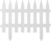 Забор декоративный "КЛАССИКА", 28x300см, белый (422201-W) Grinda