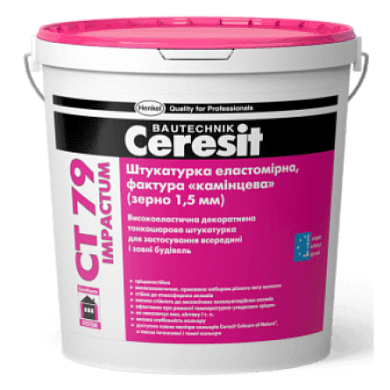 Штукатурка декор., CT 79 CERESIT (нар./внутр.;"камешк."; эластомер.,,белая з. 1,5мм), 25кг