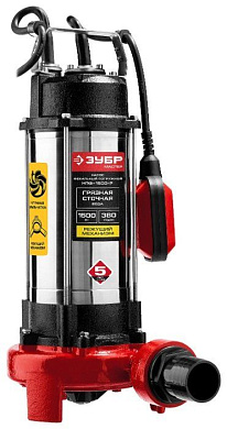 Насос фекальный с режущим механизмом НПФ-1500-Р 1500 Вт ЗУБР