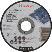 Круг обдирочный 125х7.0х22.23 мм для металла Best for Metal Rapido (2 608 603 512) BOSCH