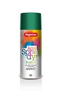 Краска аэрозольная  "Зеленая трава" акриловая (265г) RAL 6029 MAGICLINE