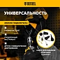 Компрессор воздушный DL1100 1,1 кВт, 180 л/мин, с набором аксессуаров Denzel фото5