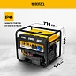 Генератор бензиновый PS-70EA, 7,0 кВт, 230В, 25л, коннектор автоматики, электростартер Denzel фото8