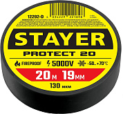 Изолента ПВХ, 19мм/20м, черная "Protect-20" (12292-D) STAYER