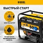 Генератор бензиновый PS-90EA, 9,0 кВт, 230В, 25л, коннектор автоматики, электростартер Denzel фото4