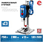 Станок сверлильный ВСС-П750 (750Вт, патрон 13мм, ход 100мм,посадка В16) "Профессионал" ЗУБР фото12