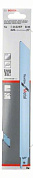Полотно пильное S 1122 EF Flexible (метал. 1.5-4мм, <175мм), 5шт. (2 608 656 020) BOSCH