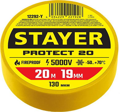 Изолента ПВХ, 19мм/20м, желтая "Protect-20" (12292-Y) STAYER