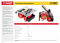 Электроплиткорез ЗУБР "МАСТЕР", диск 180 мм, глубина реза 90°-34мм/45°-17мм, стол 330х360мм, 2950об/ фото4
