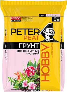Грунт "Для комнатных растений", линия ХОББИ, 5л (Х-08-5) PETER PEAT