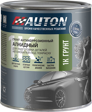 Грунт алкидный - серый - Банка, 0,8л (ATN-P07788-08) AUTON