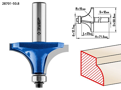 Фреза кром. калев. №1, D= 50,8мм, раб. дл.-25мм, рад.-19мм, хв.-12мм, d-12,7мм (28701-50.8) ЗУБР