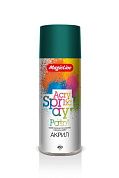 Краска аэрозольная  темно-зеленая акриловая (265г) RAL 6026 MAGICLINE