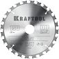 Диск пильный 190х30х24Т по дереву "Fast" (36950-190-30) KRAFTOOL фото2