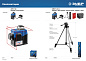 Нивелир лазерный линейный "Крест-2D", двухлуч., 20м/70м (с приемником), точн. 0,3 мм/м (34907) ЗУБР фото5